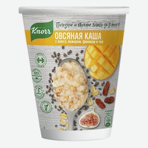 Каша Knorr овсяная манго-инжир-финики-чиа не требующая варки 45 г