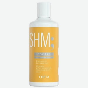 TEFIA Шампунь для интенсивного восстановления волос Shampoo for Damaged Hair MYCARE