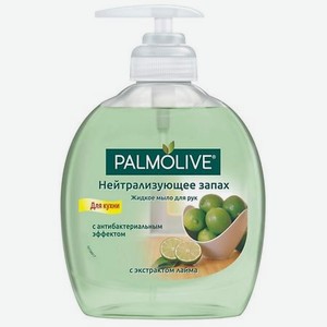 PALMOLIVE Жидкое мыло Нейтрализующее запах для кухни