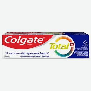 COLGATE Зубная паста TOTAL Профессиональная чистка Отбеливающая