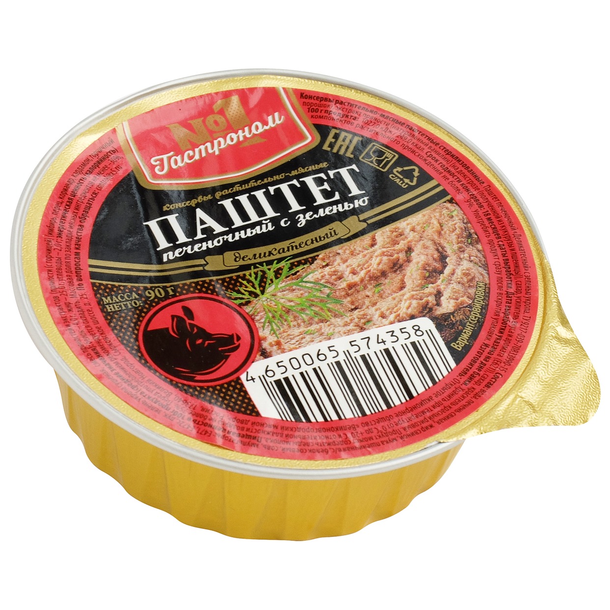 Паштет Гастроном №1, нежный, 90 г в магазине Пятёрочка - цена, где ...