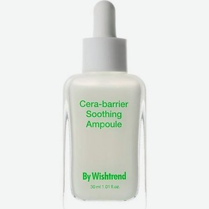 BY WISHTREND Сыворотка Cera-barrier Soothing Ampoule