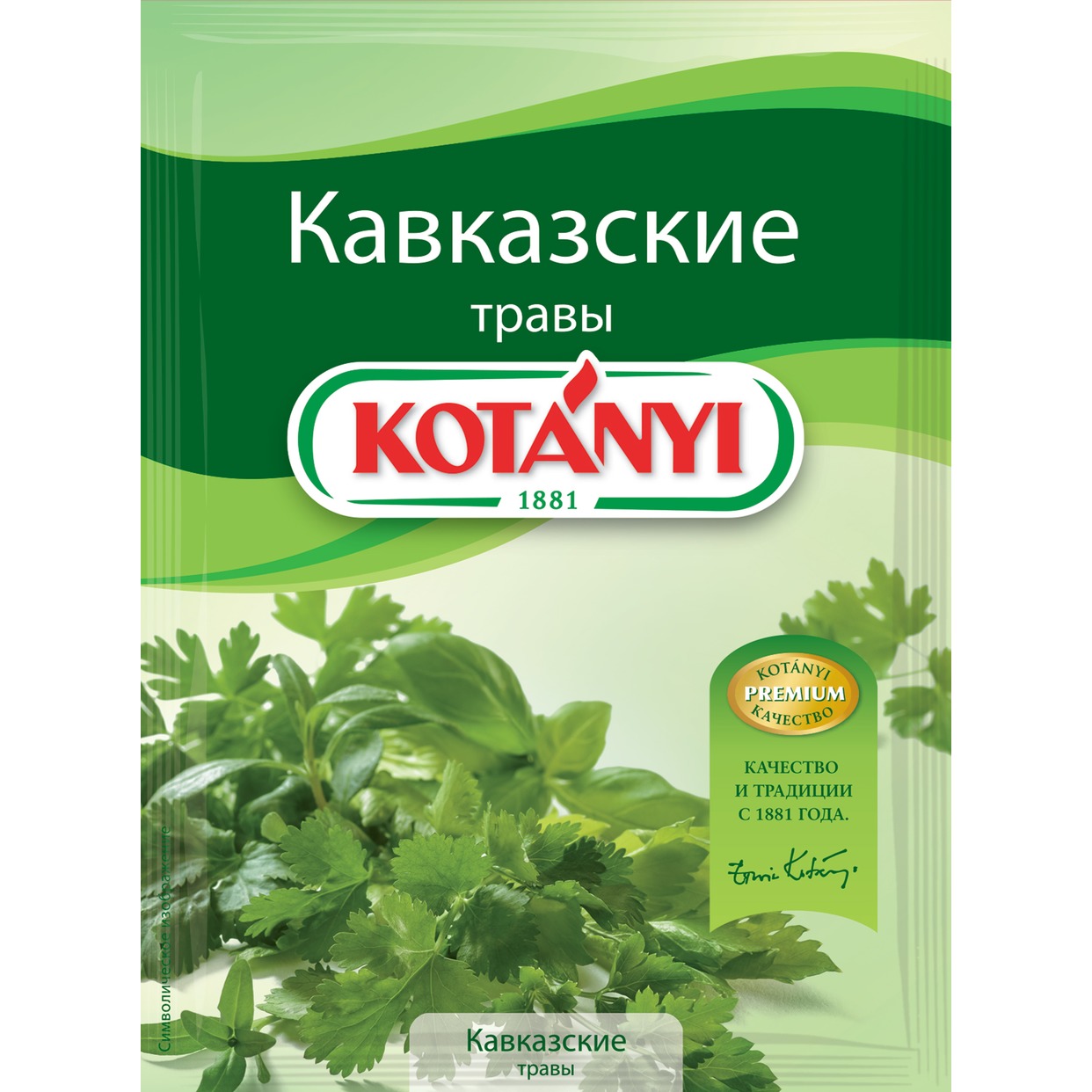 Пятёрочка каталог продуктов с ценами на май 2023