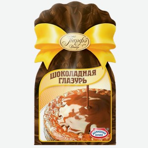 Глазурь ПАРФЭ шоколадная, 100г