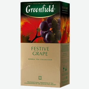 Чай черный GREENFIELD Фестив Грэйп, 25 пакетиков