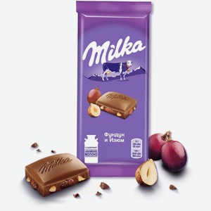 Шоколад молочный с фундуком и изюмом Milka 85г