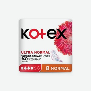 Прокладки гигиенические Kotex Ultra Normal 8 шт
