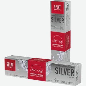 Зубная паста SPLAT Special Silver д/защиты от бактерий освеж., Россия, 75 мл