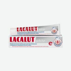 Зубная паста Lacalut White, 100 мл