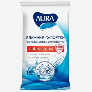 Салфетки влажные Aura 15шт антибактериальные