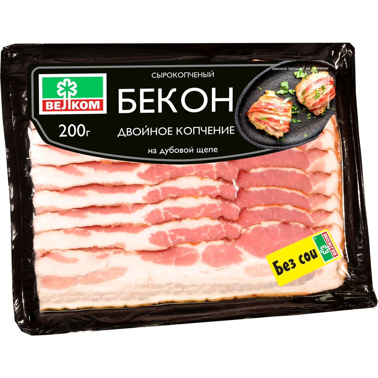 Бекон сырокопченый, Велком, 200 г