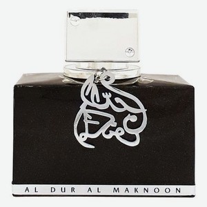 Al Dur Al Maknoon Silver: парфюмерная вода 1,5мл