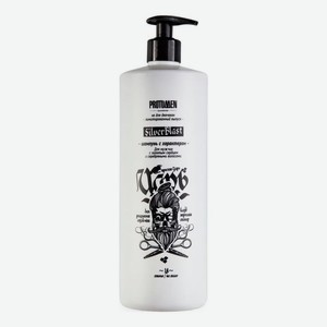 Шампунь для седых и светлых волос Царь Silver Blast Shampoo: Шампунь 1000мл
