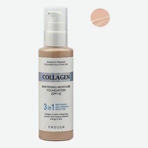 Тональная основа для лица с коллагеном Collagen Whitening Moisture Foundation 3 In 1 100мл: No 23
