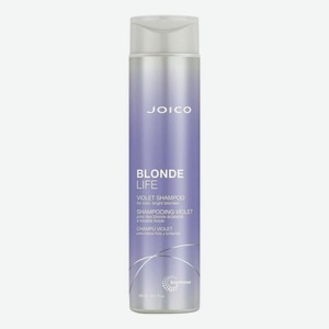 Шампунь для холодных ярких оттенков осветленных волос Blonde Life Violet Shampoo: Шампунь 300мл