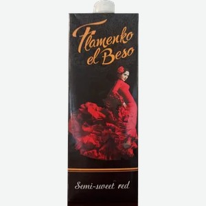 Вино Flamenko el Beso красное полусладкое, 1 л, Россия