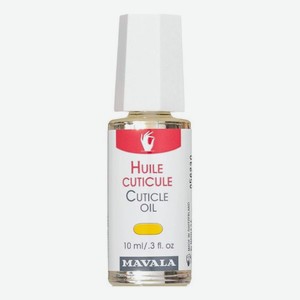 Масло для кутикулы Cuticle Oil: Масло 10мл