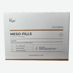 Антивозрастная ампульная сыворотка со стволовыми клетками Meso-Fills: Сыворотка 10*5мл