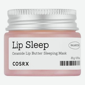 Ночная маска для губ с керамидами Balancium Ceramide Lip Butter Sleeping Mask 20г