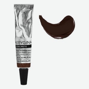 Многофункциональный высокопигментированный крем для макияжа Concrete 4,5мл: Chocolate
