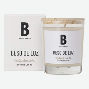 Ароматическая свеча Beso De Luz 180г