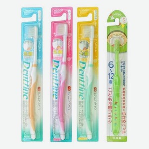 Набор зубных щеток Семейный (для детей 6-12 лет 1шт + для взрослых Dentfine 3шт)