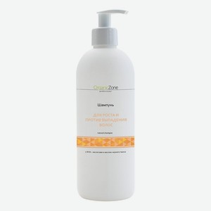 Шампунь для волос с AHA-кислотами Для роста и против выпадения волос Natural Shampoo: Шампунь 500мл