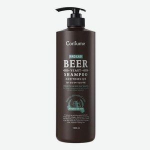 Шампунь против выпадения волос Confume Pro Lab Beer Yeast Shampoo 1000мл