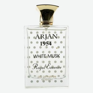 Arjan 1954 White Musk: парфюмерная вода 1,5мл