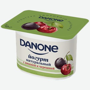 Йогурт ДАНОН вишня-черешня 2,9%, 110г