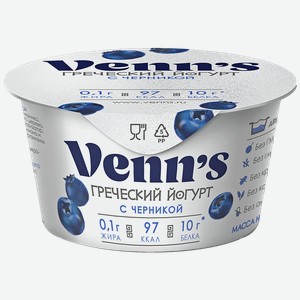 Venns Йогурт с черникой обезж 0,1% 130г(ТРАСТЕД ПРОДАКТС):6