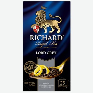 Чай черный RICHARD Лорд Грей с бергамотом, 25 пакетиков