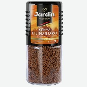 Кофе JARDIN Kenya Kilimanjaro, 95г