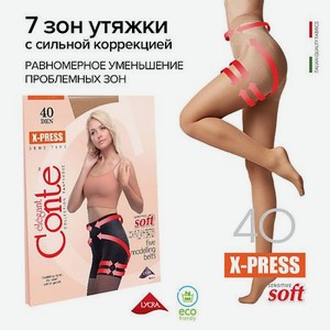 CONTE ELEGANT Колготки женские X-PRESS Soft 40 den р.2, bronz