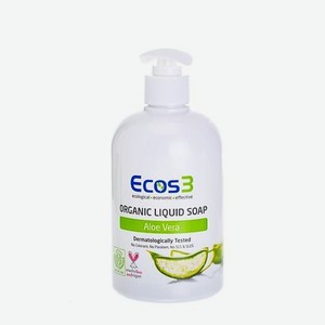 ECOS3 Органическое жидкое мыло «Алоэ Вера»