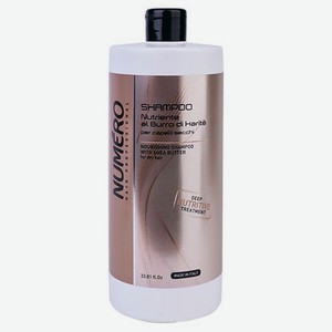 BRELIL PROFESSIONAL Питательный шампунь с маслом карите для сухих волос NUMERO