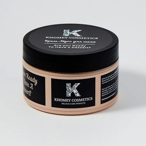 KHOMEY COSMETICS Взбитый крем-мусс  Are you ready to have a dessert?  -Шоколад