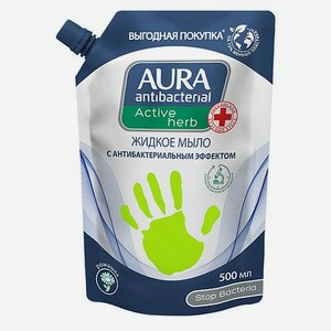 AURA Жидкое мыло для рук антибактериальное с эффектом РОМАШКА