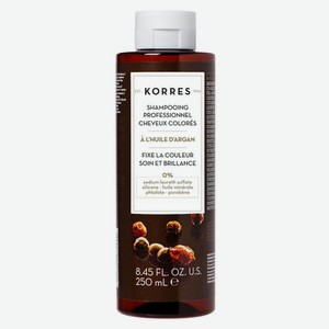 Argan Oil Post Colour Shampoo Шампунь для окрашенных волос с аргановым маслом