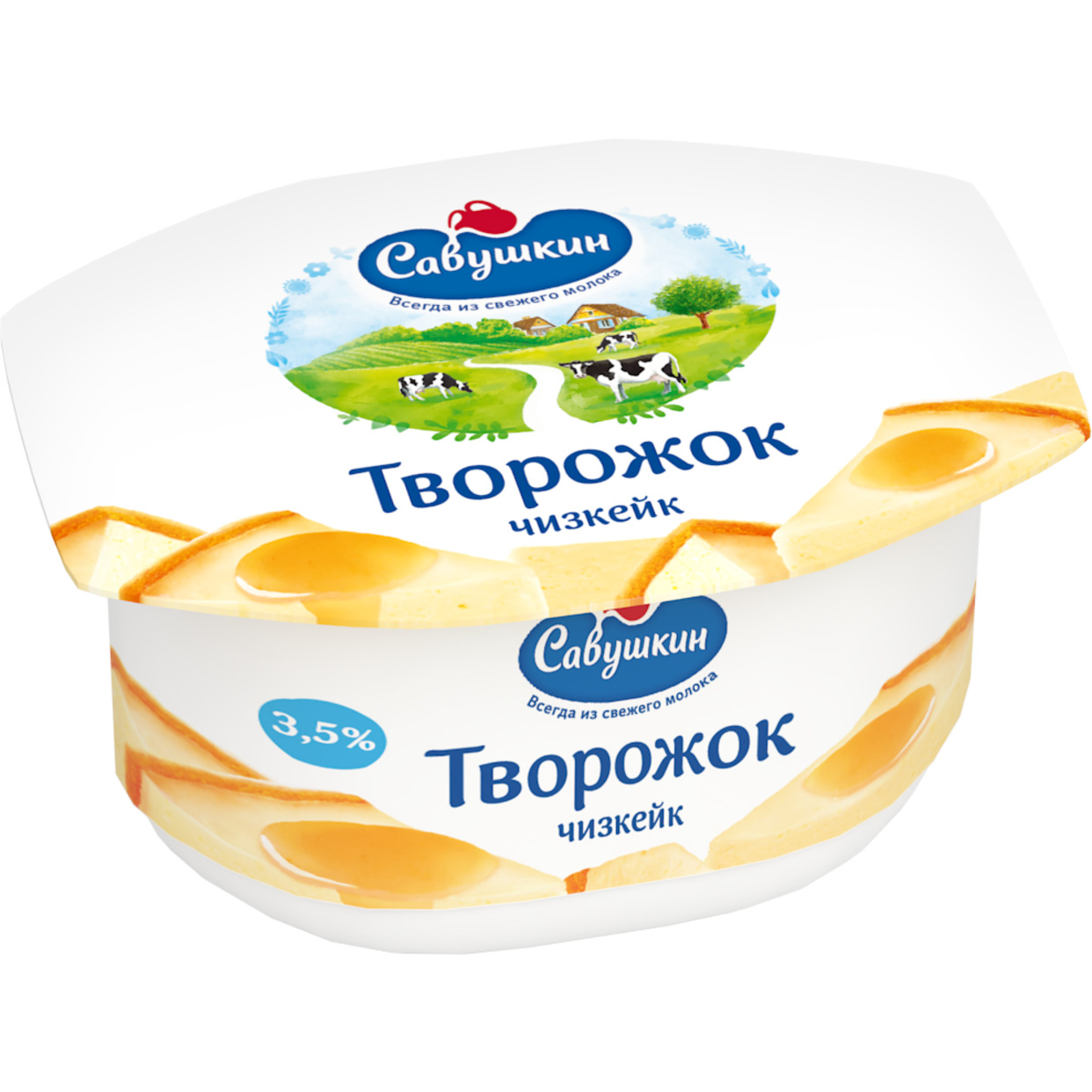 Творог Савушкин Продукт Фото
