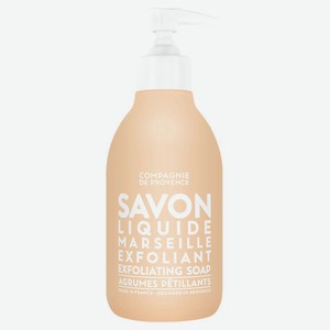 Exfoliating Liquid Marseille Soap Жидкое мыло-скраб для тела и рук