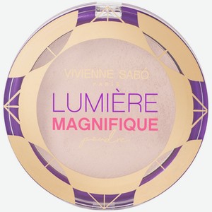 Lumiere magnifique Cияющая пудра Светло-бежевый тон 01