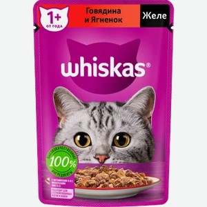 Влажный корм для кошек Whiskas Желе с говядиной и ягненком, 75 г