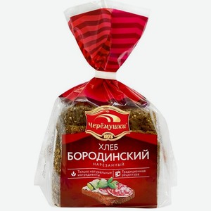 Хлеб Черемушки Бородинский нарезка, 390г