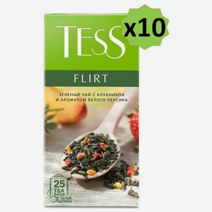 Чай зеленый Tess Flirt Тесс Флирт, 10 упаковок по 25 пакетиков