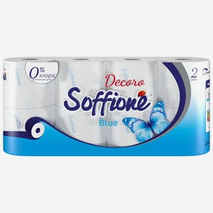 Туалетная бумага Soffione Blue 2сл 8шт