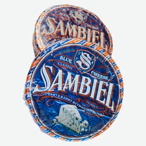 БЗМЖ Сыр с гол плес Sambiel 50% Армения,кг