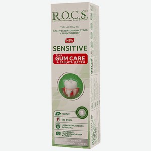 Зубная паста Rocs д/чувствительных зубов и защиты десен 94г