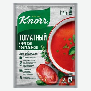 Крем-суп Кнорр томатный 51г