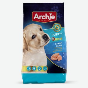 Сухой корм Archie Premium для щенков с курицей 2,2 кг (Окей)